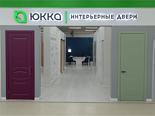 г. Мытищи, Осташковское шоссе, д. 2